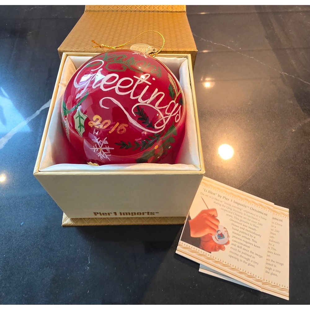 Pier 1 Li Bien 2016 Reindeer Seasons Greetings Hand Painted Glass Ornament Box